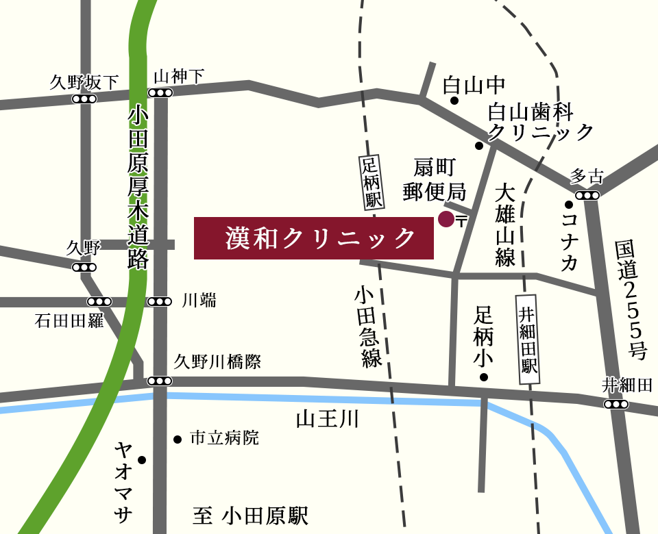 緩和クリニック周辺地図